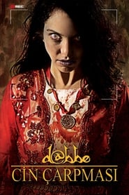 Dabbe The Possession' Poster