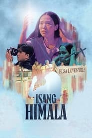 Isang Himala' Poster