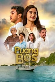 Puang Bos' Poster