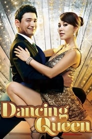 Dancing Queen' Poster
