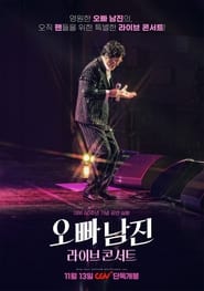 Oppa Namjin Live Concert' Poster