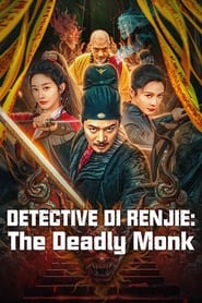 Detective Di Renjie The Deadly Monk' Poster