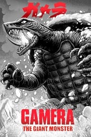 Streaming sources forGamera the Giant Monster