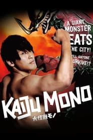 Kaiju Mono' Poster