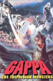 Gappa the Triphibian Monster