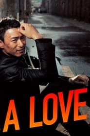A Love' Poster