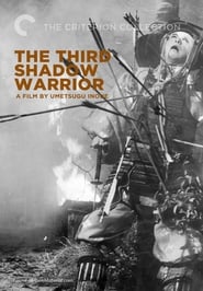 The Third Shadow Warrior' Poster
