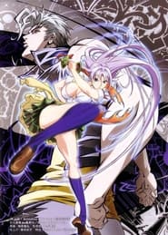 Tenjho Tenge The Past Chapter' Poster