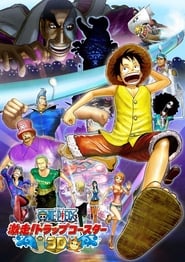 One Piece 3D Gekisou Trap Coaster' Poster