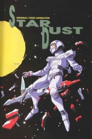 Star Dust' Poster