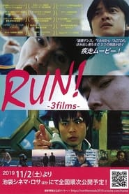 RUN3films' Poster