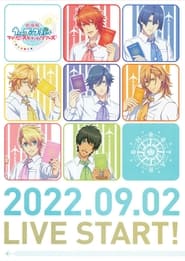 Uta no Princesama Maji LOVE Starish Tours' Poster