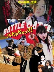 The Battle Cats' Poster