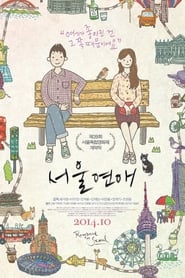 Romance in Seoul' Poster