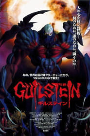 Guilstein' Poster