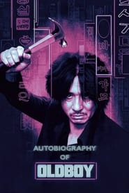 Autobiography of Oldboy' Poster