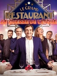 The Grand Restaurant IV' Poster