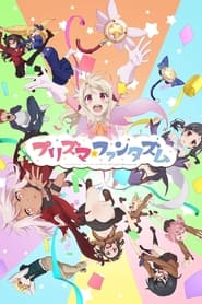 Fatekaleid liner PrismaIllya PrismaPhantasm' Poster