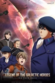 Streaming sources forThe Legend of the Galactic Heroes Die Neue These Collision 1