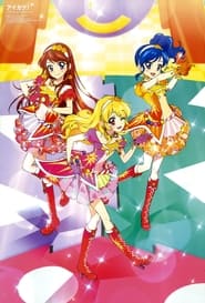 Aikatsu Dai Starmiya Ichigo Matsuri Zenyasai' Poster