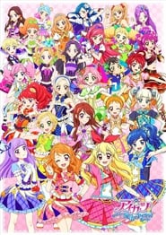 Aikatsu Aiming For the Magic Aikatsu Card' Poster