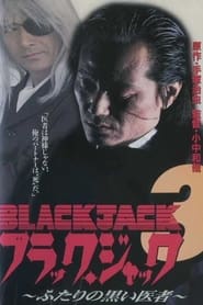 Black Jack 3 Black Mirror Image' Poster