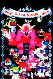 Mobile Suit SD Gundam Mk III' Poster