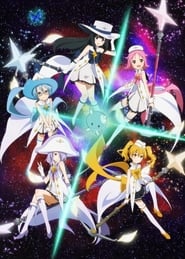 Wish Upon the Pleiades' Poster