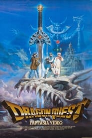 Dragon Quest Fantasia Video' Poster