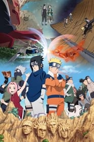 Naruto 20th Anniversary  Road of Naruto' Poster