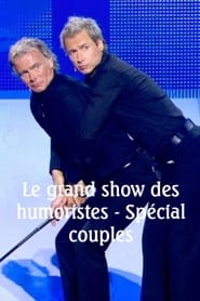 Le grand show des humoristes  Spcial couples' Poster