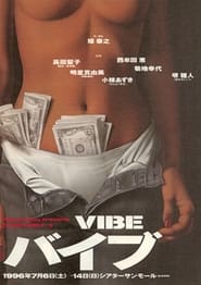 VIBE' Poster