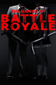 Making of Battle Royale' Poster