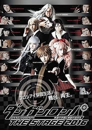 Danganronpa The Stage 2016 Kib no Gakuen to Zetsub no Kksei' Poster