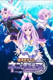 Hyperdimension Neptunia The Animation Neptunes Summer Vacation' Poster