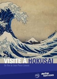 A Visit to Hokusai' Poster