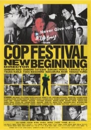 Cop Festival New Beginning' Poster