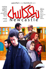 Newcastle' Poster