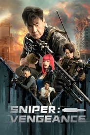 Sniper Vengeance' Poster