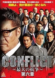 CONFLICT VI' Poster