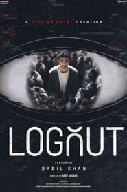 Logout' Poster