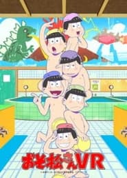 Osomatsusan VR' Poster