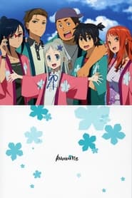 ANOHANA FES' Poster