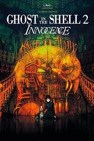 The Making of Ghost in the Shell 2 Innocence' Poster