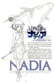 Nadia The Secret of Blue Water  Nautilus Story I