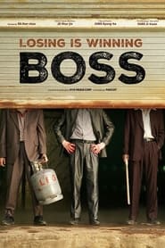 Boss' Poster