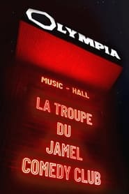 Le Jamel Comedy Club fte lOlympia 2023  1re dition' Poster