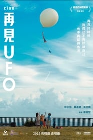 Ciao UFO' Poster