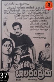 Bharatamlo Bala Chandrudu' Poster