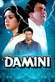Damini' Poster